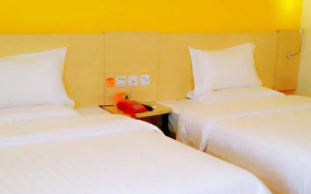 7 Days Premium Hotel Chengdu Yanshi Kou Branch