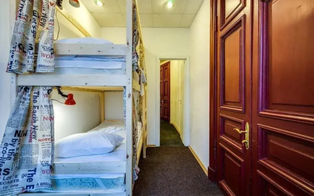 Neva Bnb Hostel