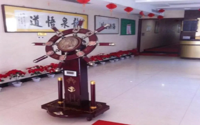 Yanghua Villa