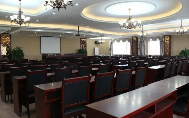Xindu Hanhai Holiday Hotel
