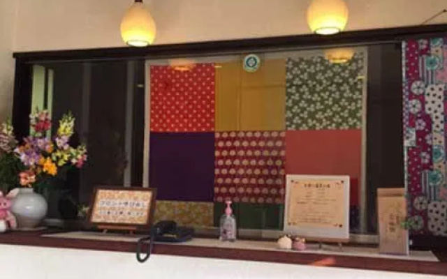 Kawatana Onsen Kotobuki Ryokan