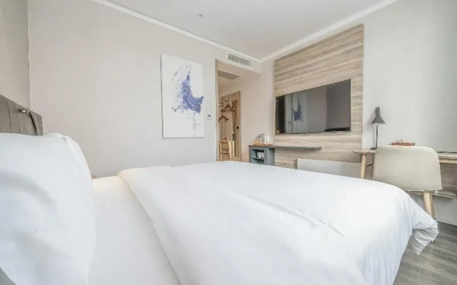 Hanting Premium Hotel Beijing Deshengmen