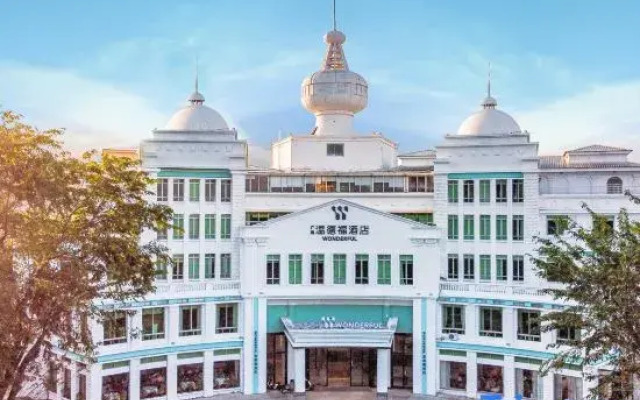 Windeford Hotel (Guangzhou Panyu Changlong Guangdi Garden)