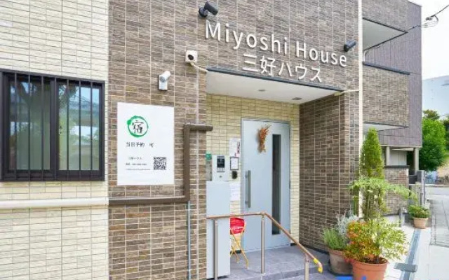 Miyoshi House Nonsmoking Self Checkin