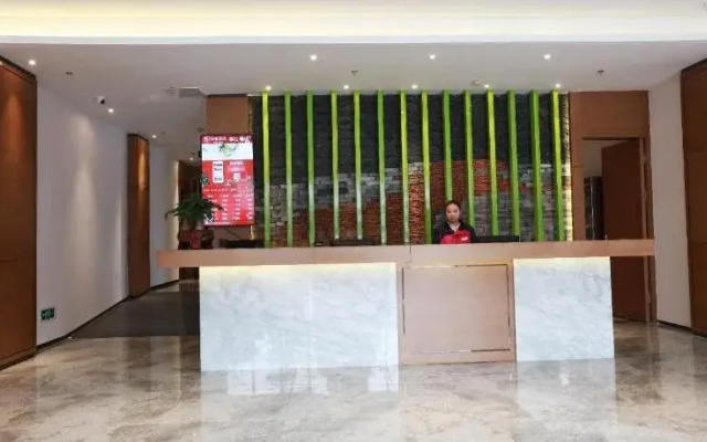 Ane Courtyard Hotel-Du Jiang Yan Branch