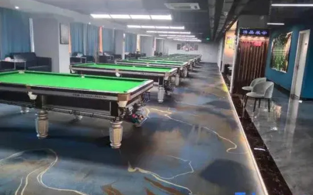 Yiwu chenming  Impression  Hotel