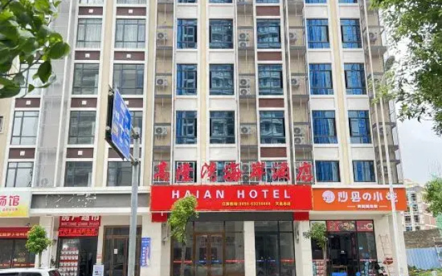 Gaolong Bay Coast Hotel