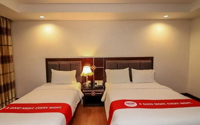 Nida Rooms Jomtien 125 Deep Sea