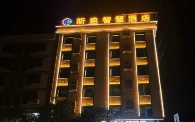 Xindi · Zhixuan | SEADESIGNER · VIEW Zero Pressure Smart Light Luxury Hotel (Hekou North Station)