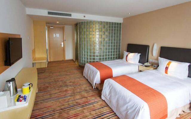 Holiday Inn Express Changzhou Centre 1