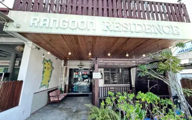 Rangoon Residence