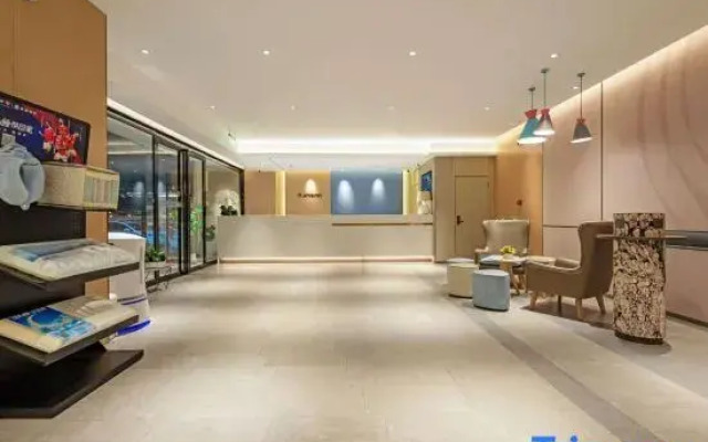 Homeinn · neo (Xi'an Longshou District Daming Palace West Metro Station)