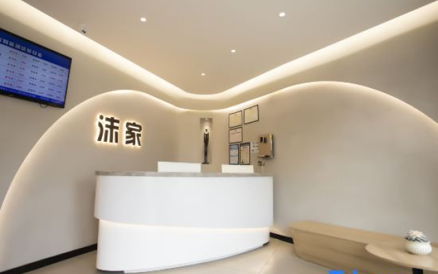 Huaibei Mojia Internet Theme Hotel