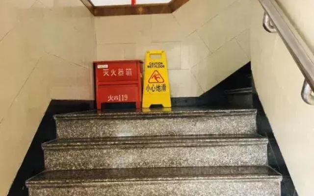 Shanghai Yueyang Hotel