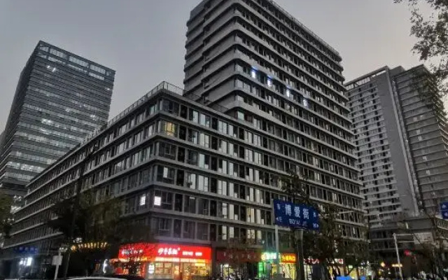 Changying Apartment (Nanjing South Railway Station Duxu Tiandi Branch)
