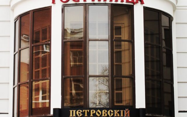 Гостиница Самара вид на фасад