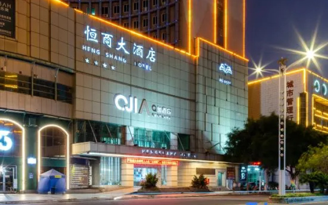Heng Shang Hotel