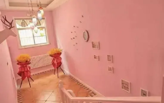 Ruiyang Homestay