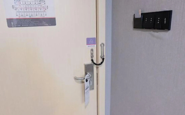 Shankee Hotel (Yangzhou Chahe University Town)