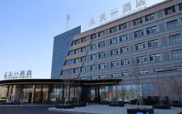 Kokdala Tianyi Hotel (Xinshi Times Shopping Center)