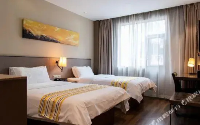 Home Inn (Shanghai Dongchuan Road Bijiang Commerce Plaza)