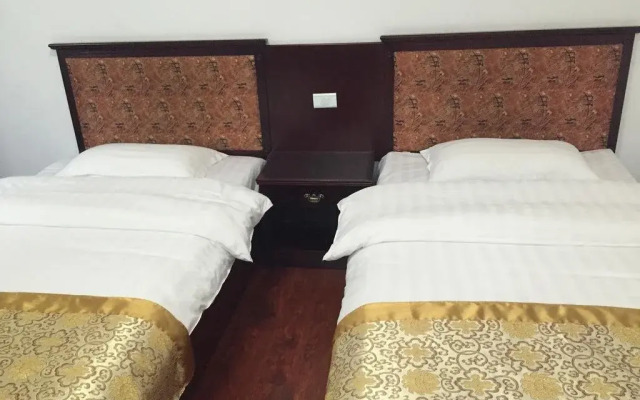 Wutaishan Kaifen Inn