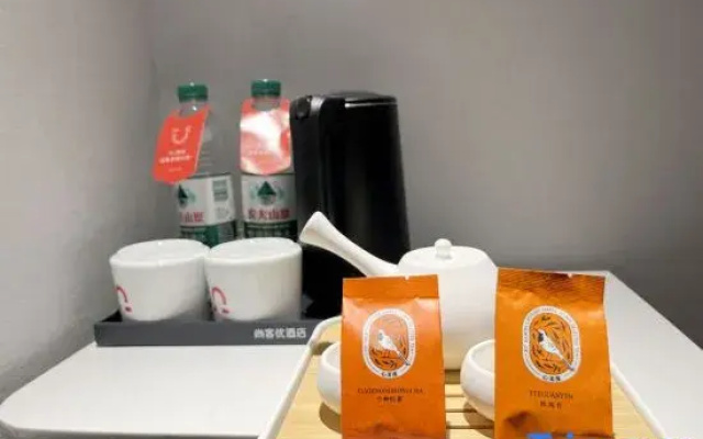 Shankee Hotel (Xiaoyi Wanda Plaza)