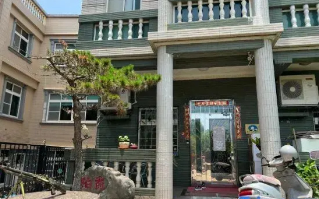 Earl Homestay