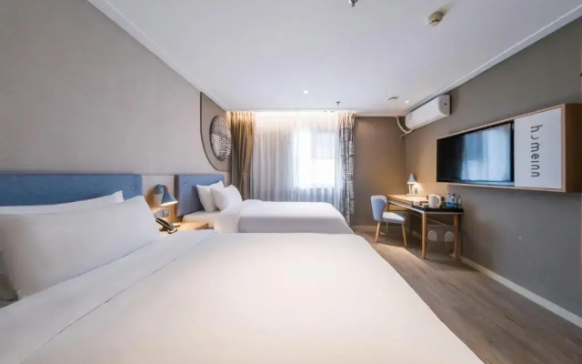 Homeinn NEO (Guangzhou Exhibition Center Pazhou Metro Station)