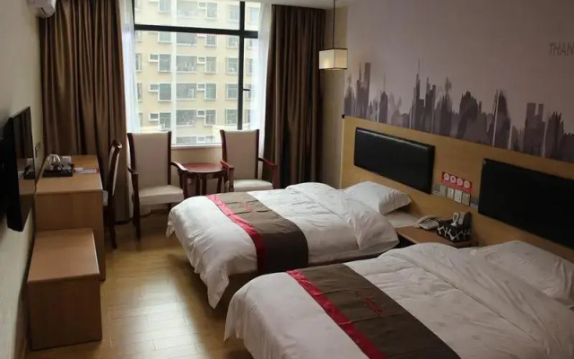 Thank Inn Hotel Guangdong Jieyang Rongcheng District Municipal Government
