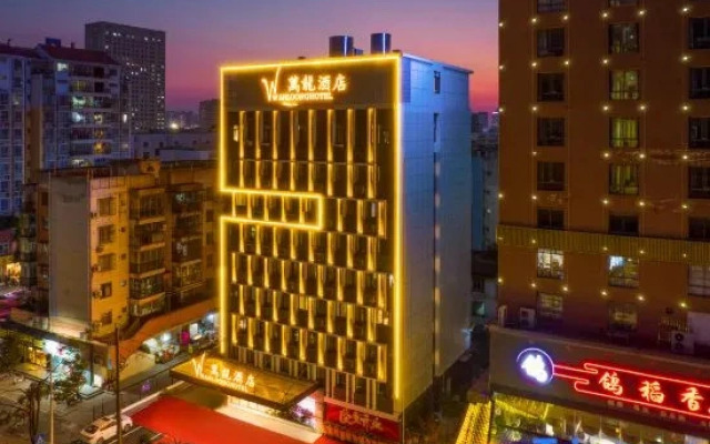 Wanlong Hotel (Nanning Guangxi University 33rd Middle School Subway Station)