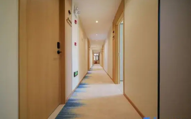 Xinghe Hotel (Jianshui Ancient Town)