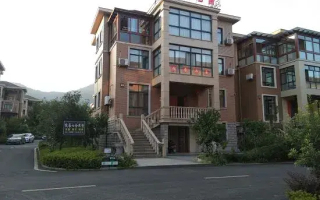 Yingjvqishe Hotel