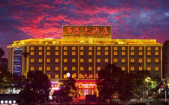 Halcyon Hotel & Resort вид на фасад