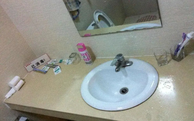 Lvshun Hot Spring Holiday Hotel