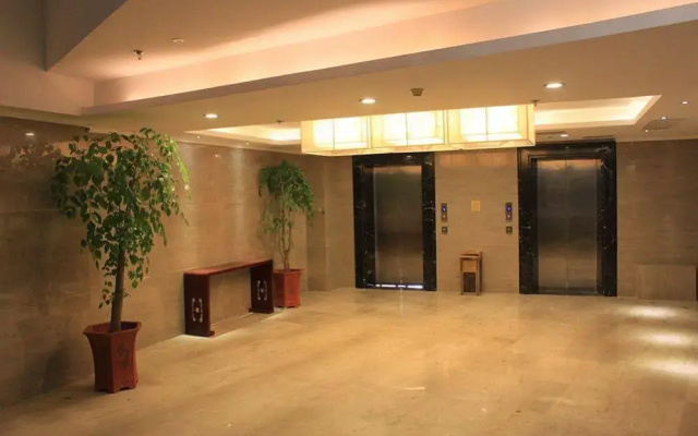 Sofis Tian Tian Holiday International Hotel