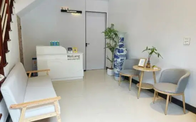 Wenling Hailangge B&B (Shitang Peninsula Resort)