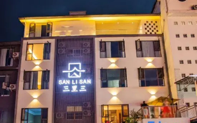 Sanlisan Hotel (Wawu Mountain Scenic Area)