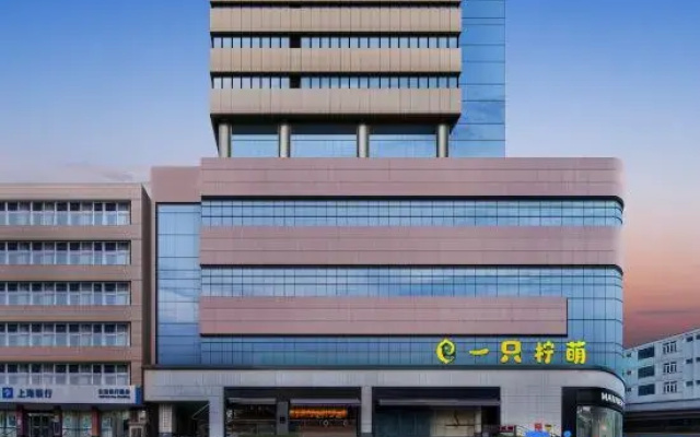 Lemon Hotel