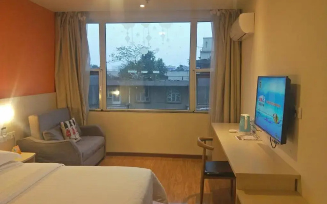 7Days Inn Emeishan Center