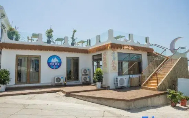 Qingdao Lingshan Island Haishang Starting Hotel