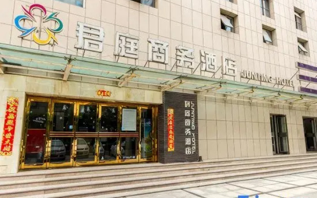 HanTing Premium Hotel (Zhengzhou Huayuan Road ITC Center)