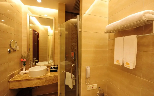 Ramada by Wyndham Zhangjiajie Tianmen Mountain
