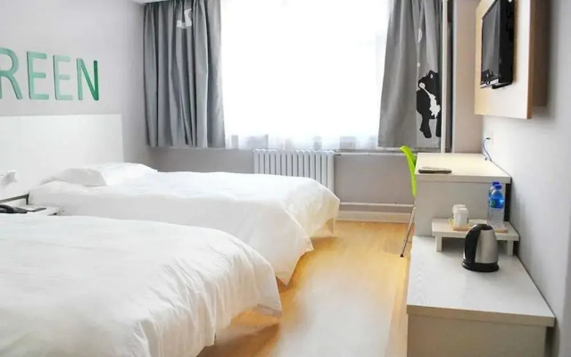 Motel 168 Shijiazhuang Financial Street