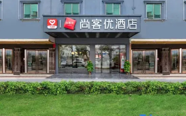 Shankee Hotel (Dongfang Wanda Plaza)