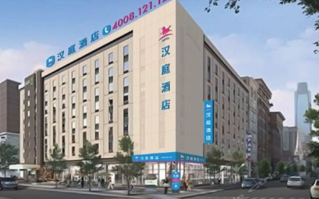 Отель Hanting Hotel Xi'an Nanshaomen Airport Bus Hotel Китай, Сиань - отзывы, цены и фото номеров - забронировать отель Hanting Hotel Xi'an Nanshaomen Airport Bus Hotel онлайн вид на фасад