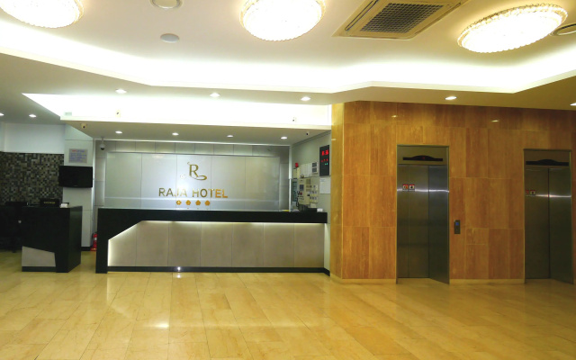 Jeju Raja Tourist Hotel