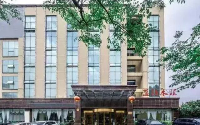 Haomei Legend Boutique Hotel