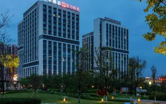 JI Hotel (Meizhou PCI Weilai Community)