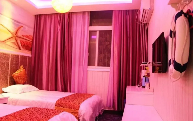 Zhengzhou Love Theme Hotel